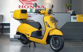 Honda ra mắt mẫu xe tay ga 150cc có thể đi hơn 350 km khi đổ đầy bình xăng
