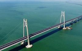 Dự án 20 tỷ USD nối 2 thành phố với trung tâm tài chính lớn thứ 4 thế giới làm được điều chưa công trình nào trên toàn cầu làm được