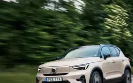 Hé lộ về mẫu SUV điện hoàn toàn mới của Volvo