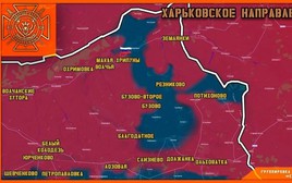 Nga xé nhỏ ‘nồi hầm Reznikov’, siết vòng vây ở Kharkiv
