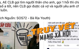 Thực hư câu chuyện vợ và “bồ” cùng đến bệnh viện khi nhận được tin chồng cấp cứu