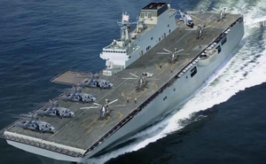 Số hiệu thân tàu tiết lộ gì về tàu đổ bộ cỡ lớn Type 075 mới của Trung Quốc?