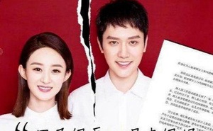 Rầm rộ tin đồn mẹ chồng ép Triệu Lệ Dĩnh phá thai, bản hợp đồng hôn nhân với Phùng Thiệu Phong cũng bị hé lộ?
