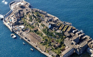 Hòn đảo hoang kỳ lạ của Nhật Bản: Từ thành phố thiên đường giàu có đến nơi bị lãng quên