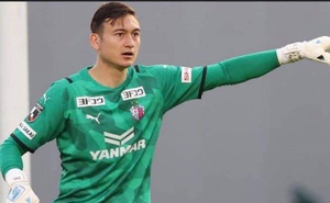 Đưa Văn Lâm về lại Việt Nam, CLB V.League phải chi bao nhiêu tiền cho đội bóng Nhật Bản?