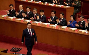 “Bước đi” mới của Trung Quốc