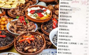 Khoe ảnh bữa ăn có mã QR lên mạng, thực khách kinh hãi nhận hóa đơn 1,5 tỷ đồng