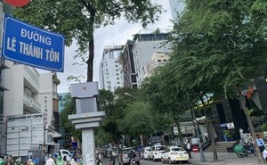 Dùng WebGIS quản lý tên đường