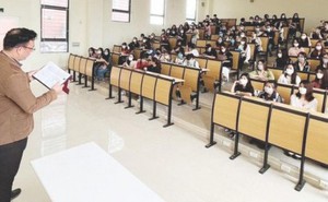 Đây là ngành nghề có mức lương khởi điểm cao hơn nhiều lĩnh vực khác, năm nào tuyển sinh cũng "hot"