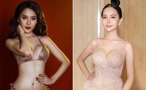Mỹ nhân chuyển giới bị loại khỏi "Miss Universe Vietnam": Thân phận bí ẩn, hình thể nóng bỏng