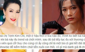 Trà My 'Thương nhớ ở ai' gây phẫn nộ với phát ngôn nghệ sĩ làm từ thiện để PR, mỉa mai NSƯT Trịnh Kim Chi