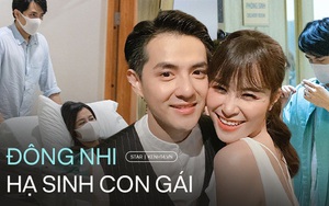 HOT: Đông Nhi chuyển phòng đẻ mổ, hạ sinh con gái đầu lòng "mẹ tròn con vuông"