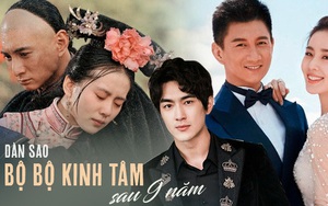 Dàn sao Bộ Bộ Kinh Tâm sau 9 năm: Cặp Ngô Kỳ Long - Lưu Thi Thi siêu viên mãn, Lâm Canh Tân lắm "phốt" trước thềm tái xuất