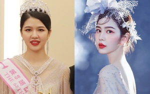 Hoa hậu Hoàn vũ Trung Quốc vừa lên ngôi đã bị chê bai nhan sắc thậm tệ, ảnh thật và ảnh trên mạng khác nhau một trời một vực