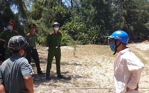 Sau cuộc gọi "chị ơi, cứu em", bé gái 13 tuổi bị sát hại dã man: Nghi phạm nghiện game
