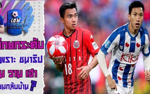 Báo Thái Lan chỉ ra lý do quan trọng khiến Văn Hậu bất đắc dĩ phải rời khỏi Heerenveen