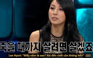 Lee Hyori đích thực là bằng chứng sống cho câu "bên ngoài xinh đẹp, bên trong nhiều tiền"!