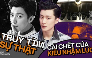 Truy tìm bí ẩn: Cái chết chấn động và ám ảnh cả Cbiz suốt 4 năm của Kiều Nhậm Lương, quá nhiều uẩn khúc tại hiện trường