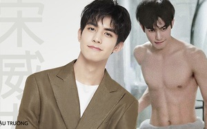 Nhan sắc hút hồn của mỹ nam "Lấy Danh Nghĩa Người Nhà" Tống Uy Long: Khuôn mặt chuẩn nam thần nhưng thân hình còn cực phẩm hơn