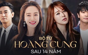 Dàn sao Hoàng Cung sau 14 năm: 3 diễn viên chính gặp hết phốt lớn, Yoon Eun Hye biến chứng 'dao kéo', Song Ji Hyo lại ổn nhất