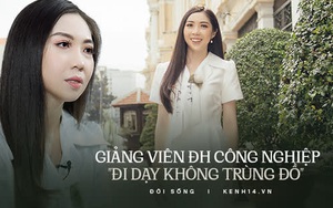 Giảng viên ĐH Công nghiệp 4 tháng không trùng bộ đồ nào: Ban ngày đi dạy, đêm về tới tụ điểm là chuyện bình thường!