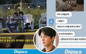 Dispatch lật ngược vụ Kim Seon Ho ép bạn gái phá thai: Tài tử được minh oan, nữ MC nói dối và ngoại tình, cả 2 vẫn hẹn hò sau khi bỏ con