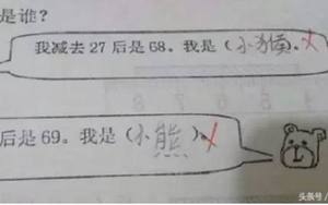Bài Toán: "Trừ tôi đi 27 còn 68, tôi là ai?" - Không phải 95, cậu bé đưa ra một đáp án làm cô và cả lớp cười nắc nẻ