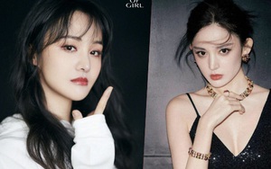 Top 1 Weibo: Trịnh Sảng gặp nạn, Cổ Lực Na Trát tức tưởi đăng bài lên Weibo rồi xoá vội trong đêm?