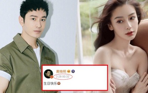 Giữa drama ly hôn, Huỳnh Hiểu Minh có động thái đặc biệt trong ngày sinh nhật Angela Baby, vây mà tưởng lờ nhau đi