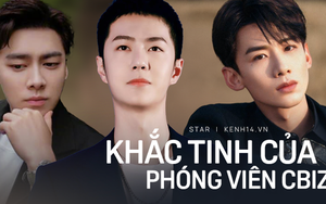 Dàn sao khiến phóng viên "nghẹn họng" khi phỏng vấn: Vương Nhất Bác - Tiêu Chiến gắt đến "cạn lời", bá đạo nhất Lý Dịch Phong