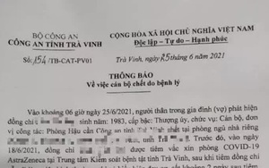 Công an Trà Vinh thông báo về trường hợp thượng úy tử vong