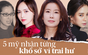 5 mỹ nhân showbiz khổ sở vì bad boy: Song Ji Hyo - Đường Yên đổi vận, vợ cũ bất lực nhìn Hoàng Cảnh Du thành công