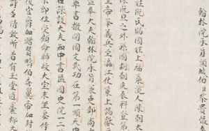 25 cuốn sách Hán Nôm cổ, quý hiếm thất lạc cách đây 5 năm