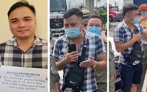Công an TP Thủ Đức thông tin vụ án liên quan đến cựu Đại úy công an Lê Chí Thành