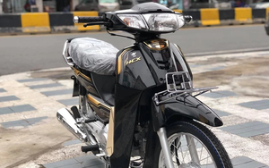 Huyền thoại Honda Dream 125 tung bản cập nhật mới, có gì ở mức giá 60 triệu đồng?