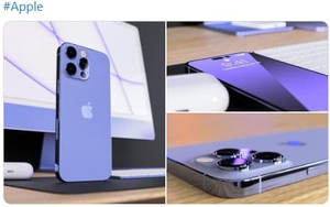 iPhone 14 rò rỉ những hình ảnh concept mới nhất, chắc chắn sẽ có màu tím