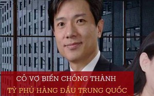 Người vợ giúp chồng thành tỷ phú hàng đầu Trung Quốc: Tài sắc vẹn toàn, không muốn bạn đời sống an phận