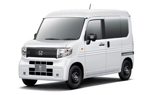 Honda ra mắt mẫu xe hình hộp N-Van phiên bản chạy điện