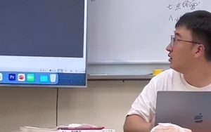 Thầy giáo quên tắt máy chiếu sau khi giảng bài, nội dung hiện lên trên bảng khiến học sinh không nhịn được cười