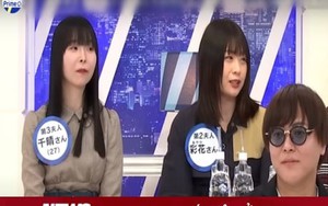 Người đàn ông có 4 vợ, 2 bạn gái vẫn muốn tiếp tục 'mở rộng hậu cung'