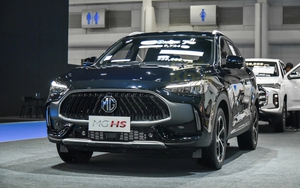 Xem trước MG HS 2023 sắp về Việt Nam: Giá quy đổi từ 642 triệu, đấu CX-5 và Tucson bằng nhiều option kiểu xe Trung Quốc