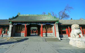 Dinh thự đắt đỏ nhất Trung Quốc: Một cột gỗ cũng có giá hơn 9.000 tỷ, người giàu nhất thế giới chẳng thể mua được