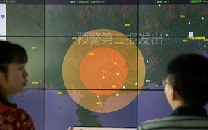 Trung Quốc tạo hệ thống cảnh báo sớm động đất lớn nhất thế giới