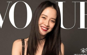 Truyền thông Hàn "bóc" gia thế thật của Song Ji Hyo: Bố là CEO công ty vận tải nổi tiếng với tàu chở khách 382 tấn