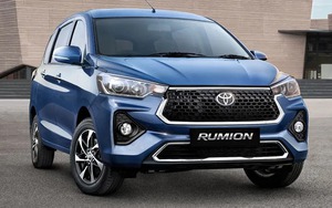 Toyota Rumion 2023 ra mắt: Suzuki Ertiga thay logo, giá dự kiến quy đổi 250 triệu đồng