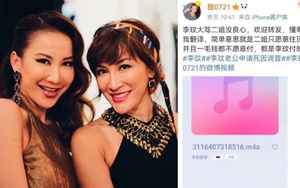 Lộ đoạn ghi âm Coco Lee tố chị gái tham lam, lợi dụng để sống trong nhà sang