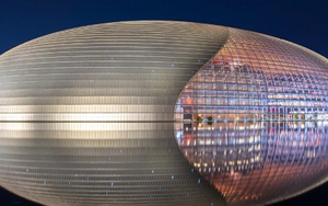 Choáng ngợp trước những công trình kiến trúc kỳ ảo nhất thế giới về đêm