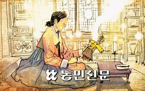 Cuộc đời mỹ nữ Jang Ok-jeong