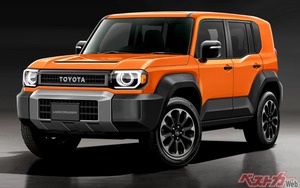 Loạt thông tin rò rỉ về Toyota Land Cruiser bản mini: Có điểm chung với Corolla Cross, ra mắt năm sau