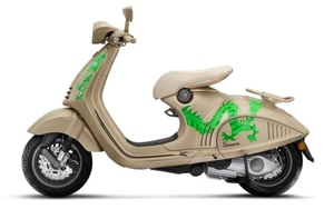 Ảnh chi tiết Vespa 946 Dragon chào đón năm Giáp Thìn 2024